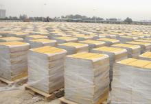 國家出臺新政:重點支持發(fā)展綠色建材