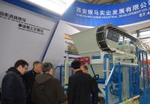 混凝土制品機(jī)械行業(yè)協(xié)會(huì)應(yīng)走上前臺(tái)